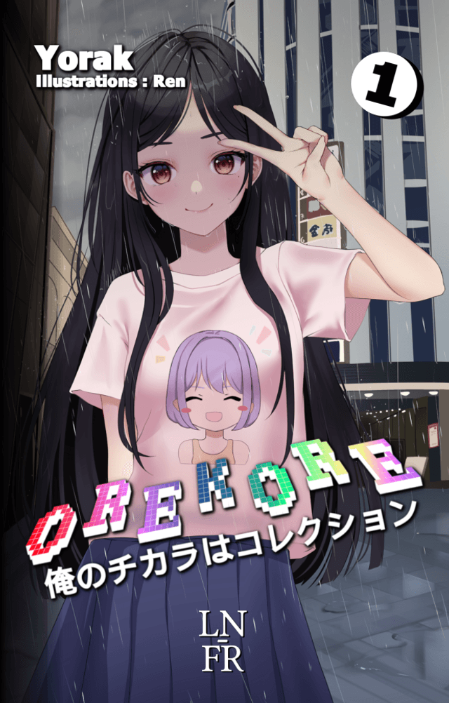 OreKore - Tome 1